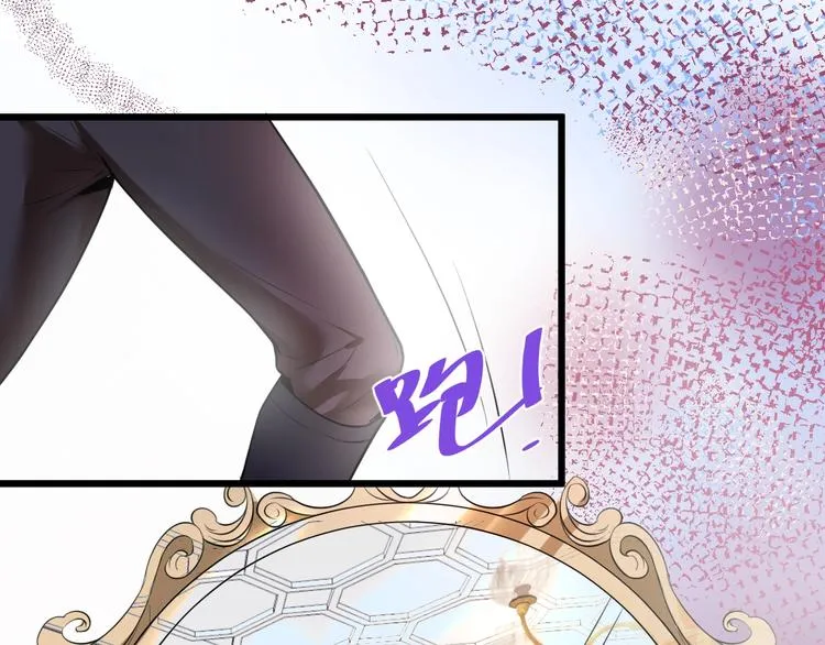 第3话 重新开始 第134页