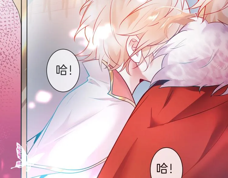 第3话 重新开始 第136页
