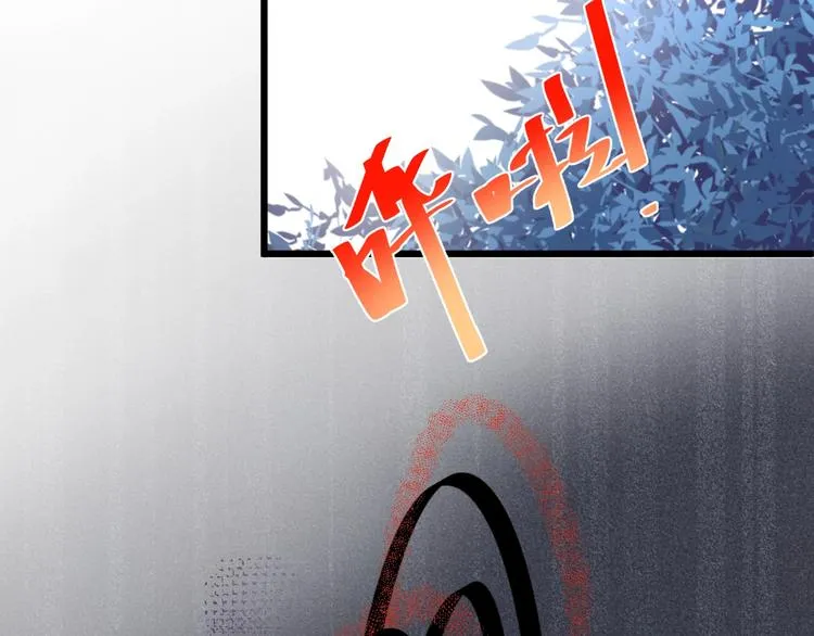 第3话 重新开始 第155页