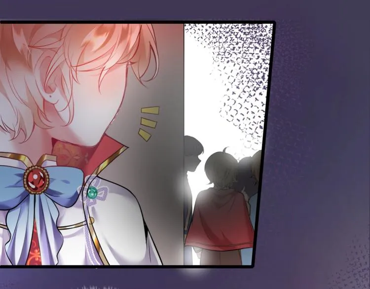 第4话 蒙面英雄救美 第1页