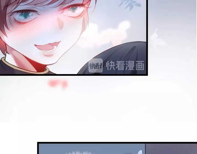 第4话 蒙面英雄救美 第10页