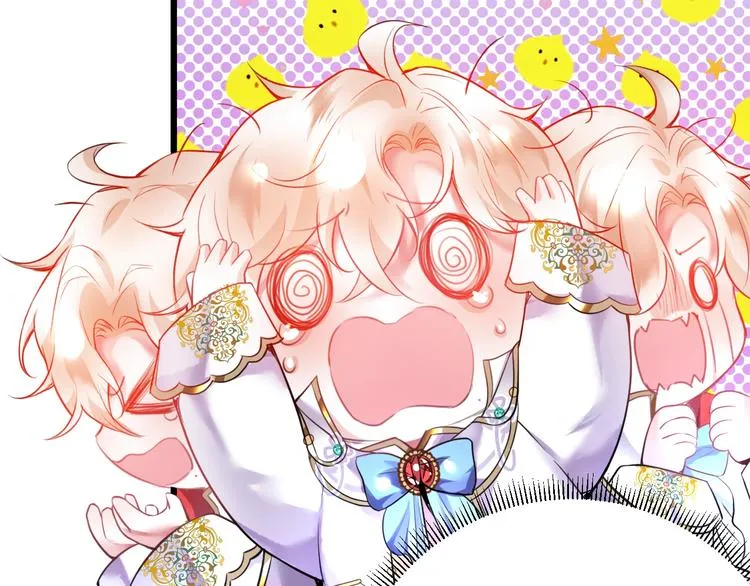 第4话 蒙面英雄救美 第14页