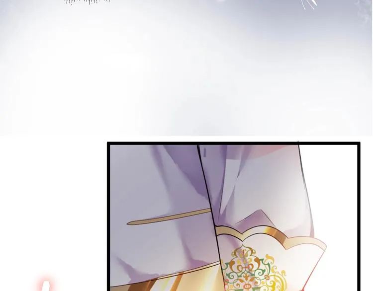 第4话 蒙面英雄救美 第22页