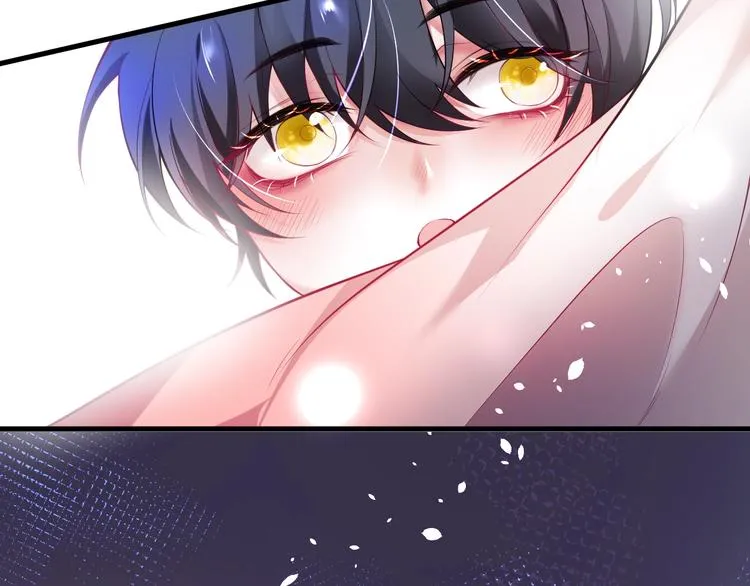 第4话 蒙面英雄救美 第40页