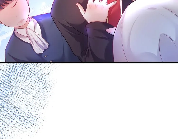 第4话 蒙面英雄救美 第45页