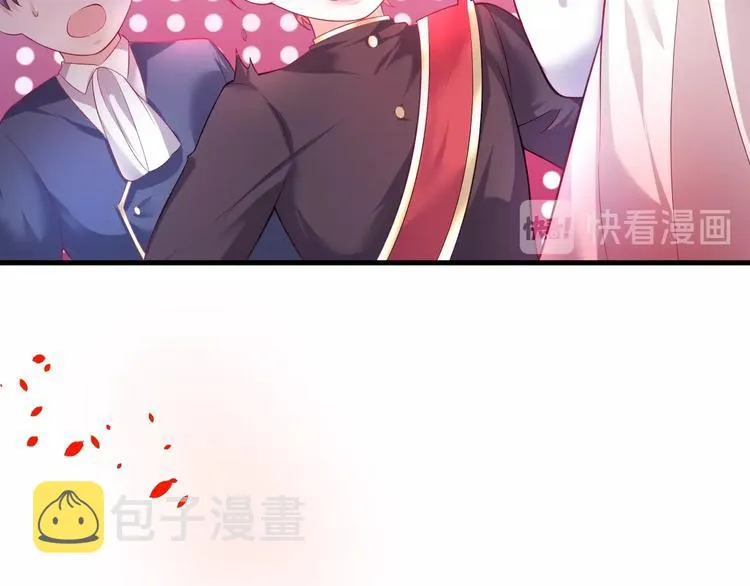第4话 蒙面英雄救美 第51页