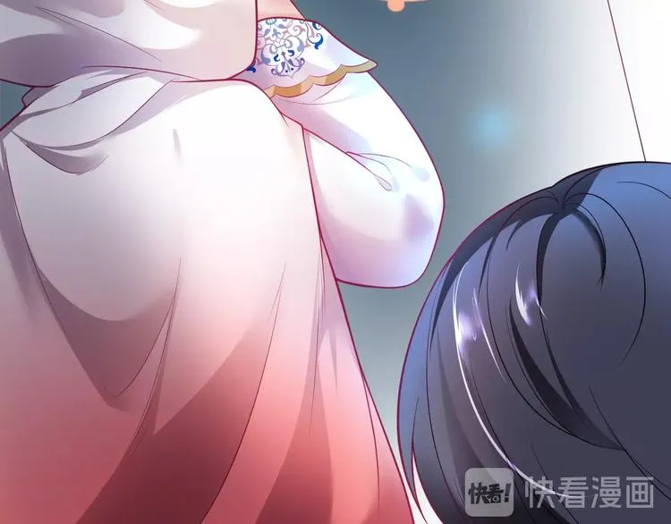 第4话 蒙面英雄救美 第59页