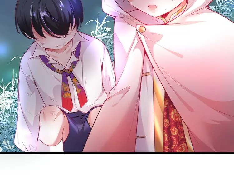 第4话 蒙面英雄救美 第62页