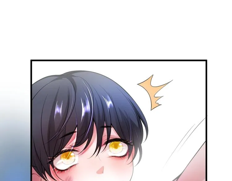 第4话 蒙面英雄救美 第63页