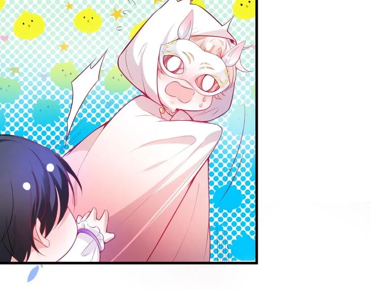 第4话 蒙面英雄救美 第73页