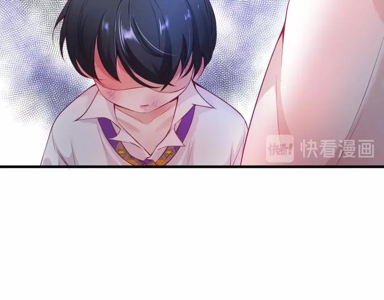 第4话 蒙面英雄救美 第78页