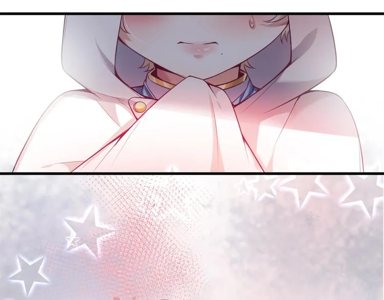 第4话 蒙面英雄救美 第79页