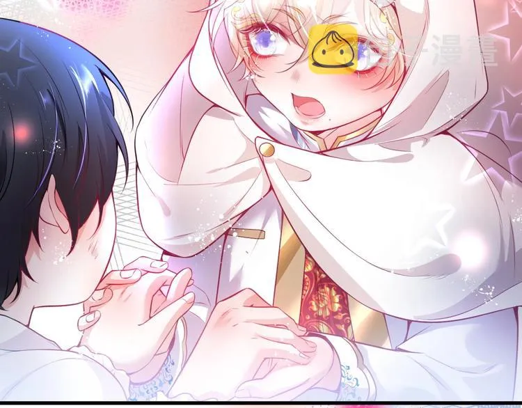 第4话 蒙面英雄救美 第81页