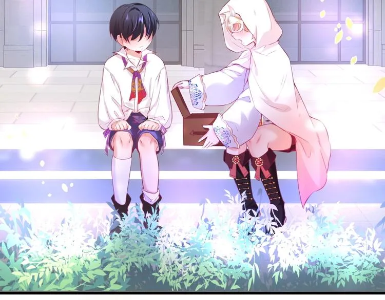 第4话 蒙面英雄救美 第87页