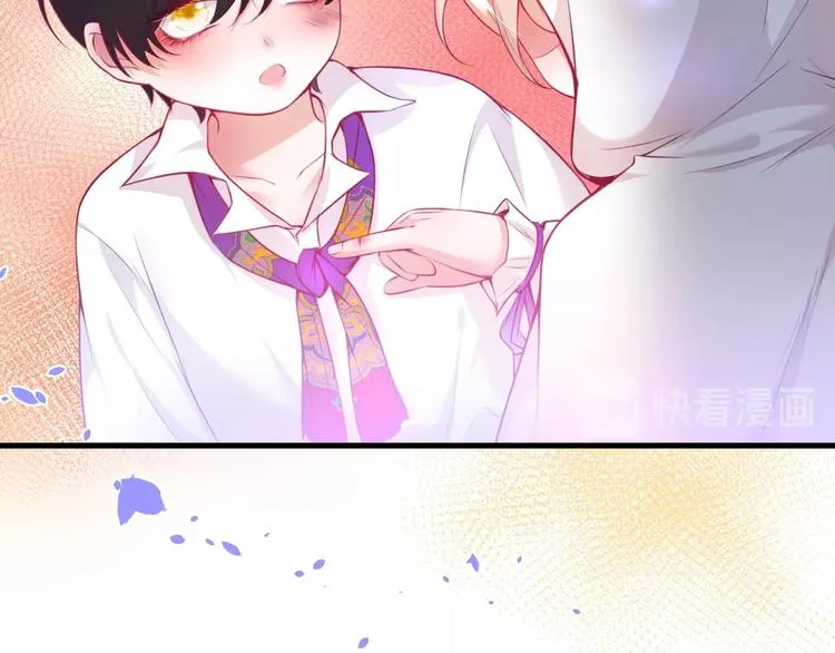 第4话 蒙面英雄救美 第90页