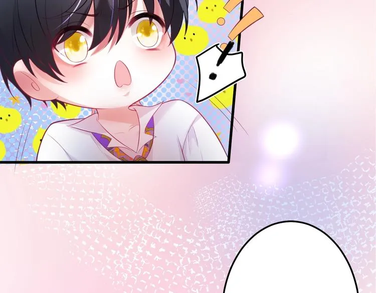 第4话 蒙面英雄救美 第95页