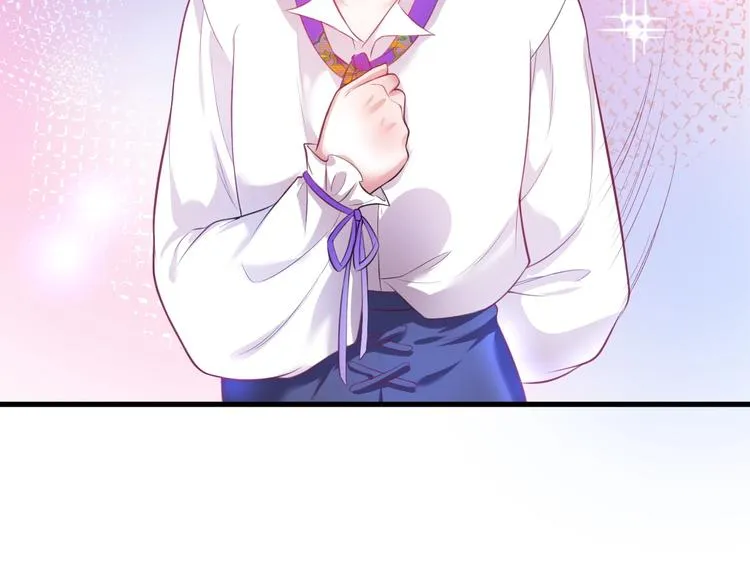 第4话 蒙面英雄救美 第97页