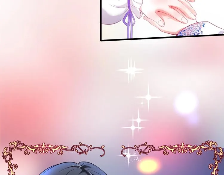 第4话 蒙面英雄救美 第103页