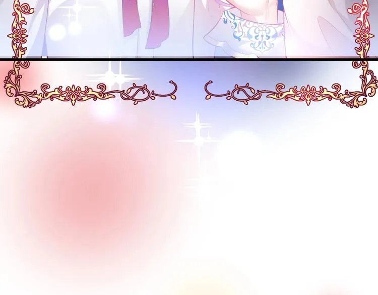 第4话 蒙面英雄救美 第105页