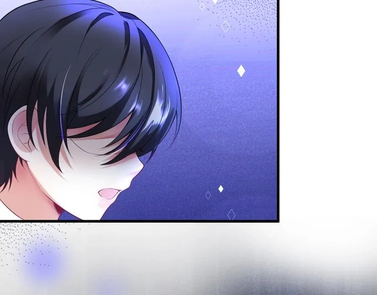 第4话 蒙面英雄救美 第111页