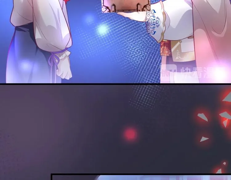 第4话 蒙面英雄救美 第114页
