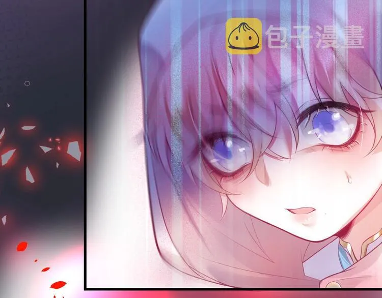第4话 蒙面英雄救美 第115页