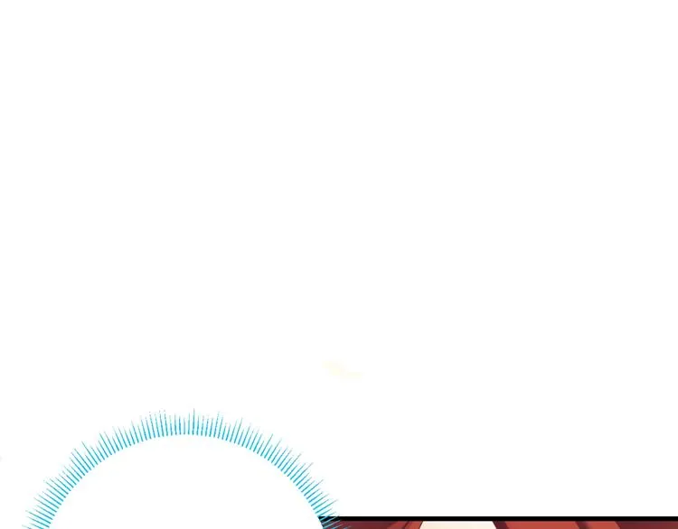 第4话 蒙面英雄救美 第118页