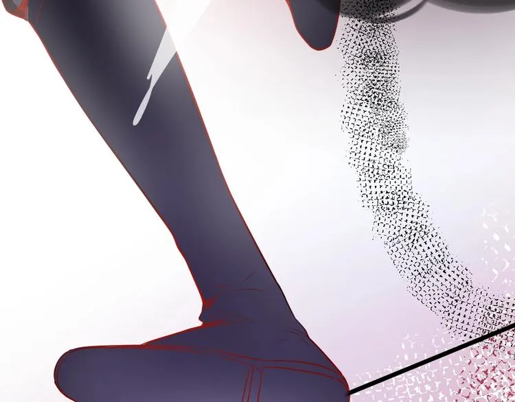 第5话 你会背叛我吗？ 第7页