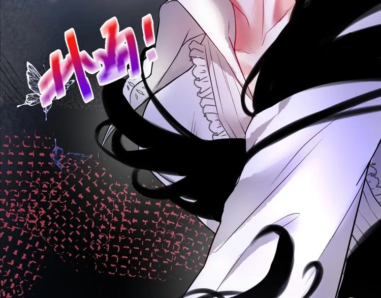 第5话 你会背叛我吗？ 第19页