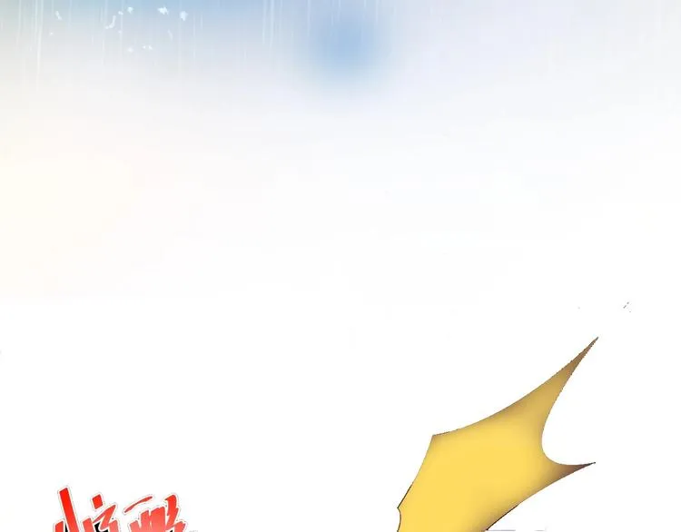 第5话 你会背叛我吗？ 第24页