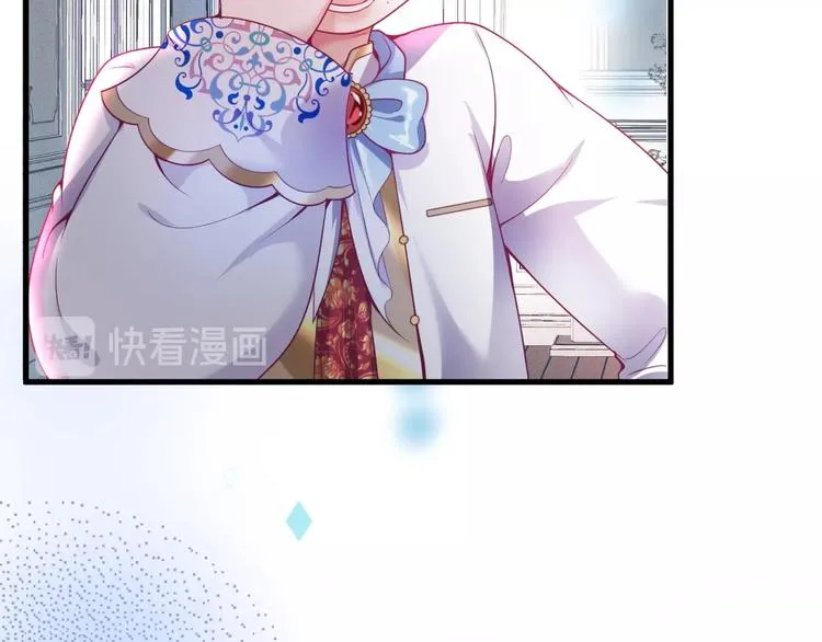 第5话 你会背叛我吗？ 第63页