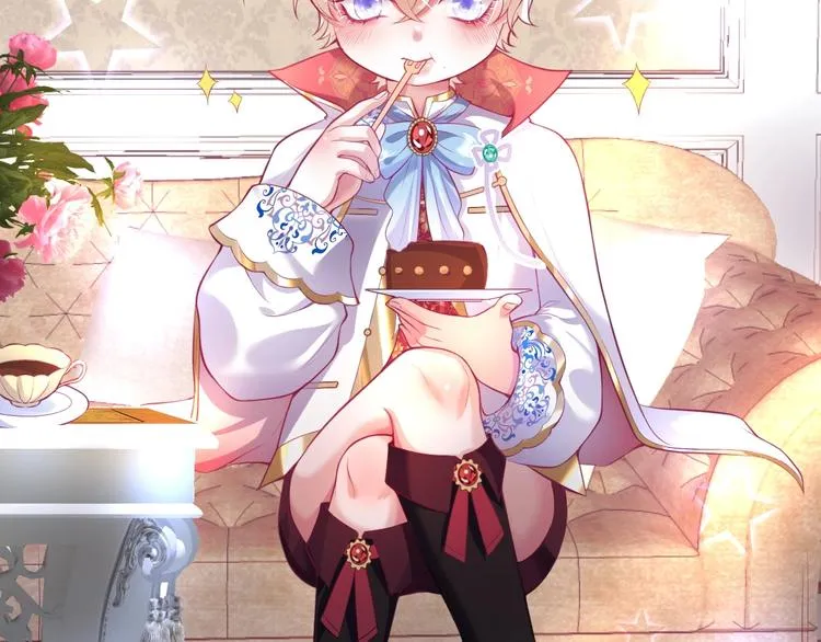 第5话 你会背叛我吗？ 第66页