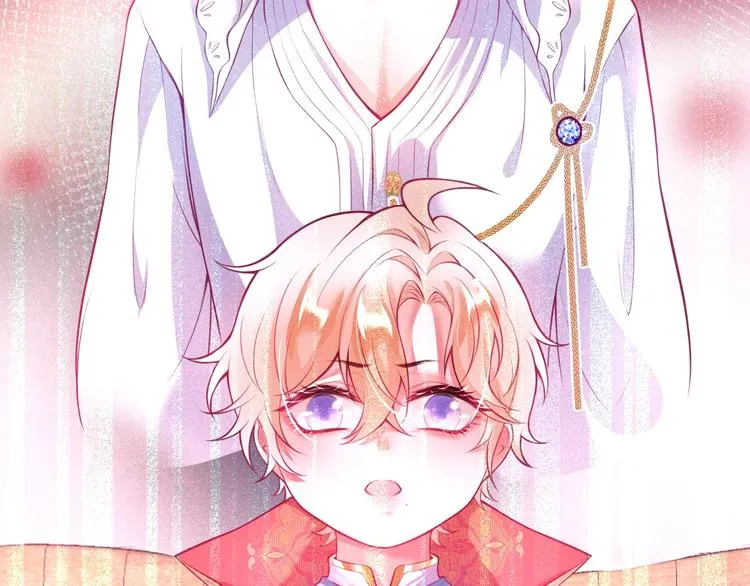 第5话 你会背叛我吗？ 第80页