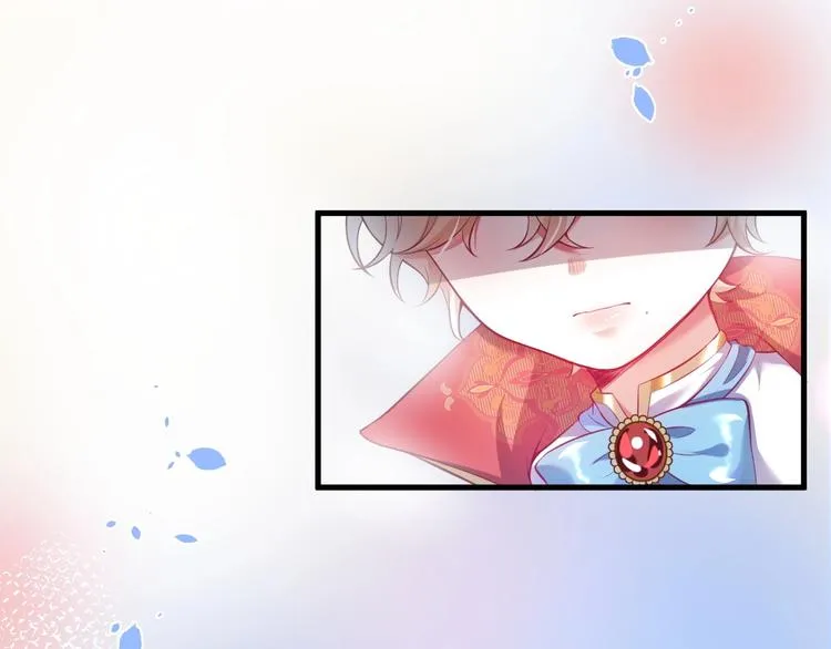 第5话 你会背叛我吗？ 第83页