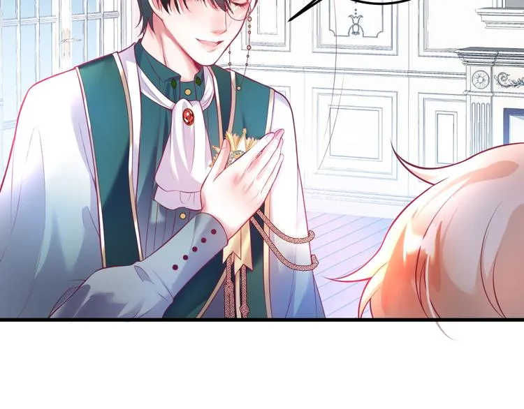 第5话 你会背叛我吗？ 第88页