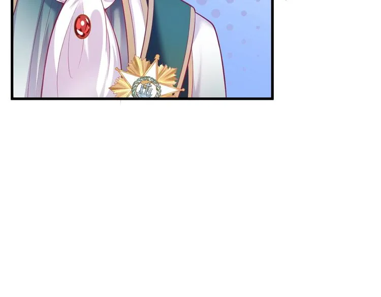 第5话 你会背叛我吗？ 第94页