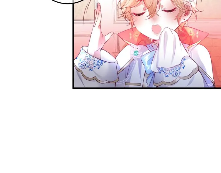 第5话 你会背叛我吗？ 第98页