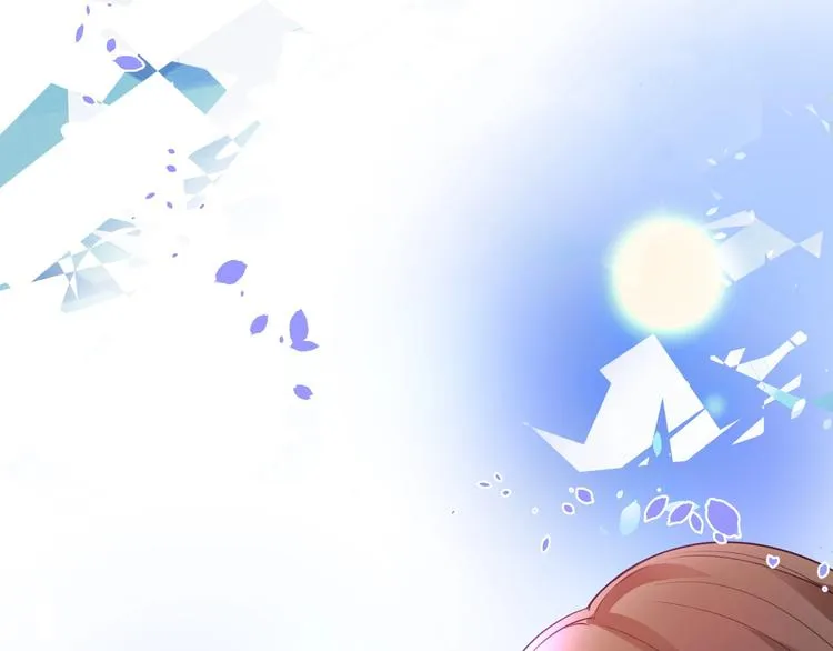 第5话 你会背叛我吗？ 第112页