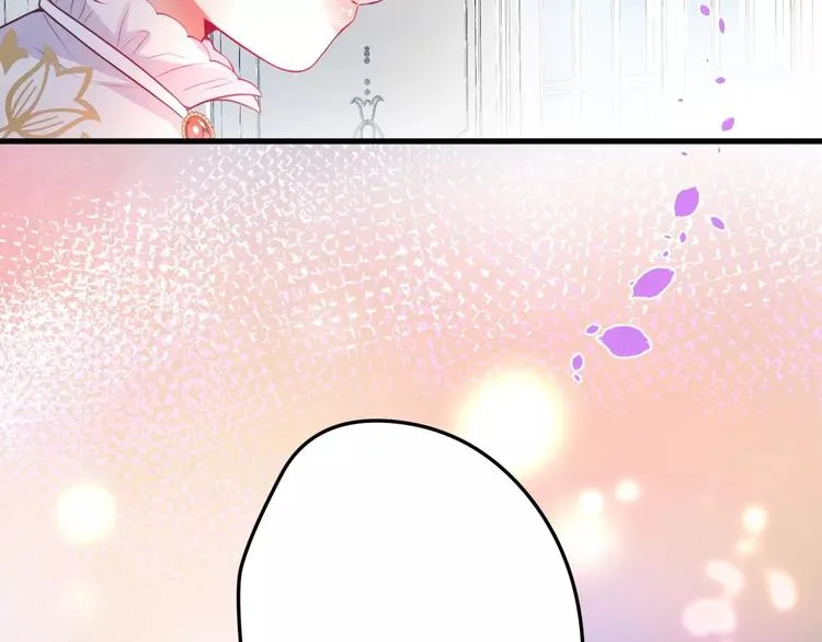 第5话 你会背叛我吗？ 第121页