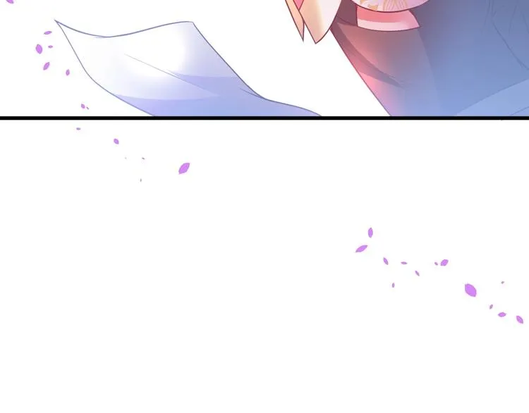 第5话 你会背叛我吗？ 第124页