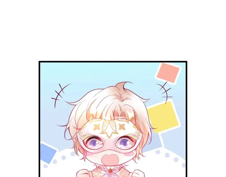 第5话 你会背叛我吗？ 第143页