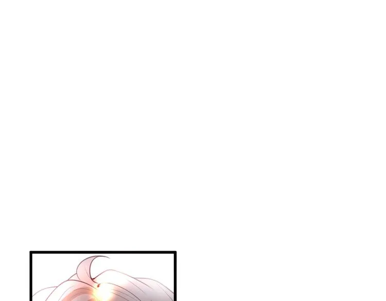 第6话 请跟我来 第1页