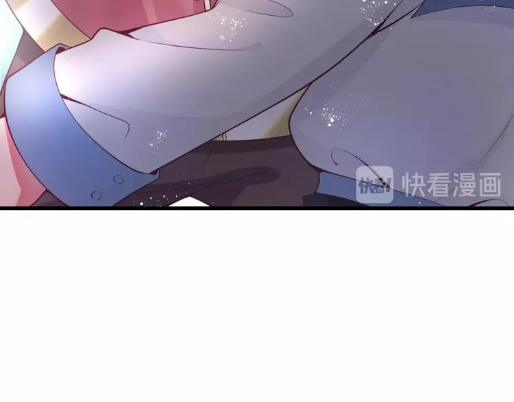 第6话 请跟我来 第26页