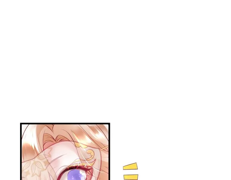 第6话 请跟我来 第53页