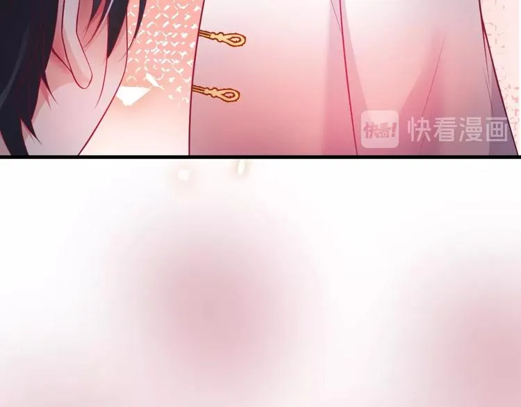 第6话 请跟我来 第84页