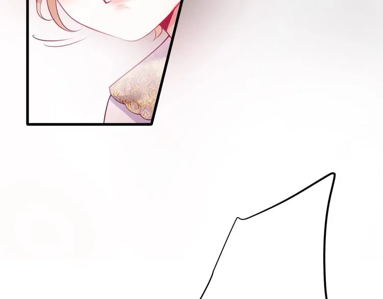 第6话 请跟我来 第87页