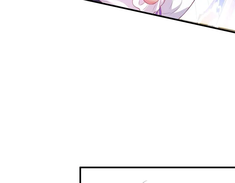 第6话 请跟我来 第90页