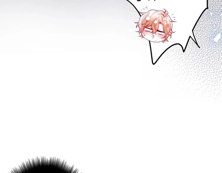 第7话 月亮代表我的心 第38页