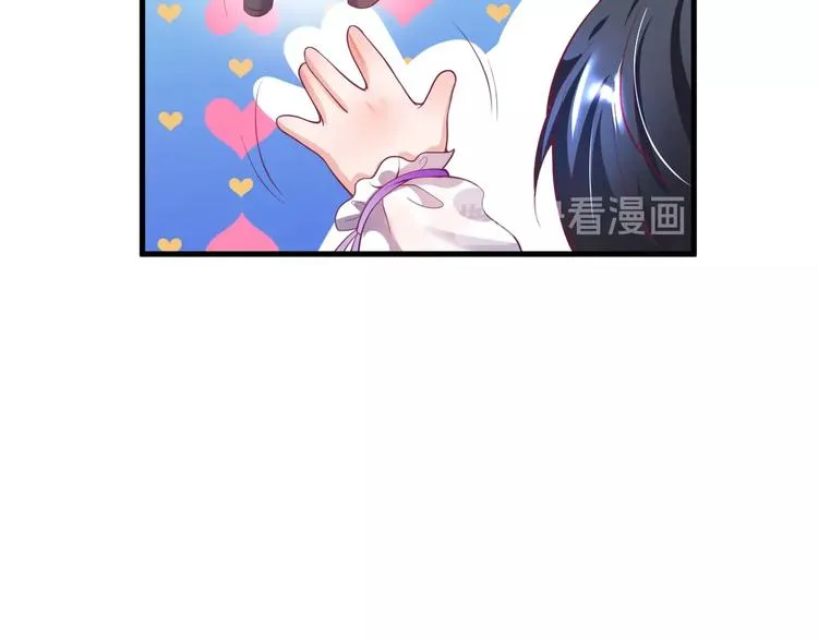 第7话 月亮代表我的心 第104页