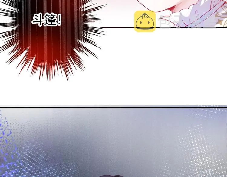 第7话 月亮代表我的心 第111页